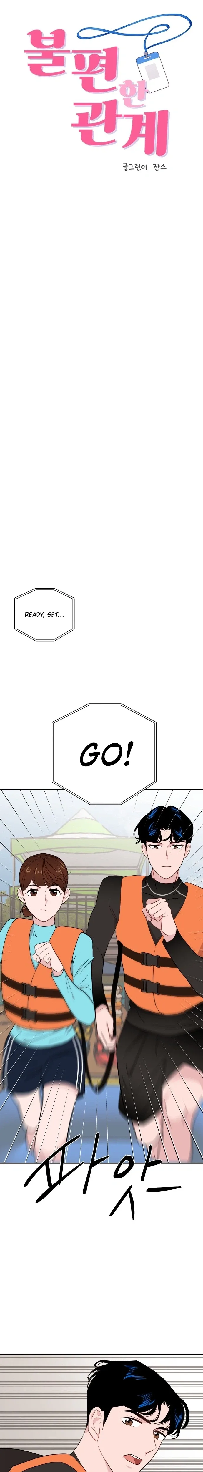 Awkward Relationship Chapter 4 page 10