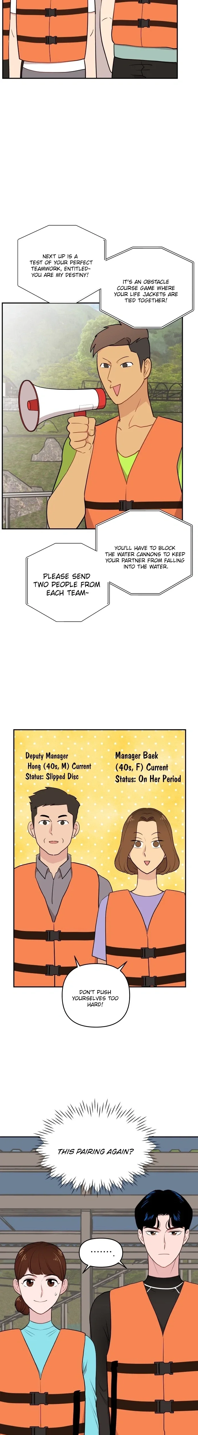 Awkward Relationship Chapter 4 page 7