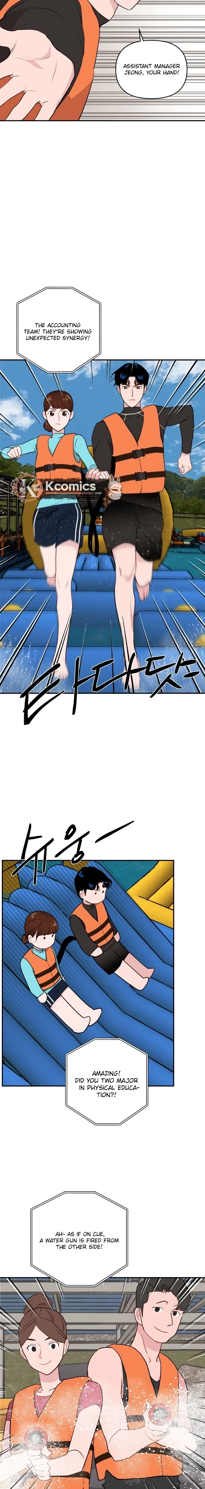 Awkward Relationship Chapter 4 page 11