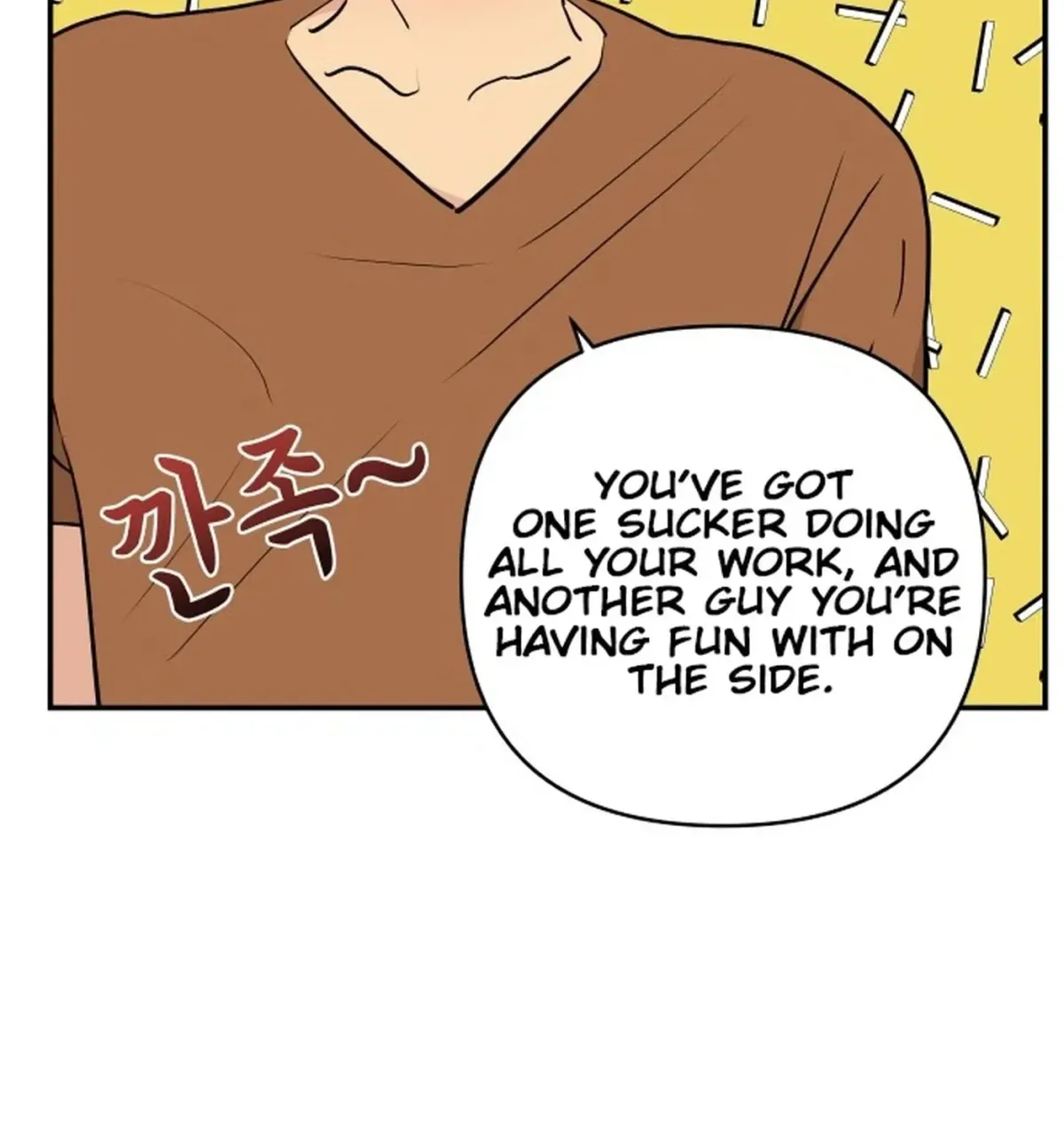 Awkward Relationship Chapter 5 page 10