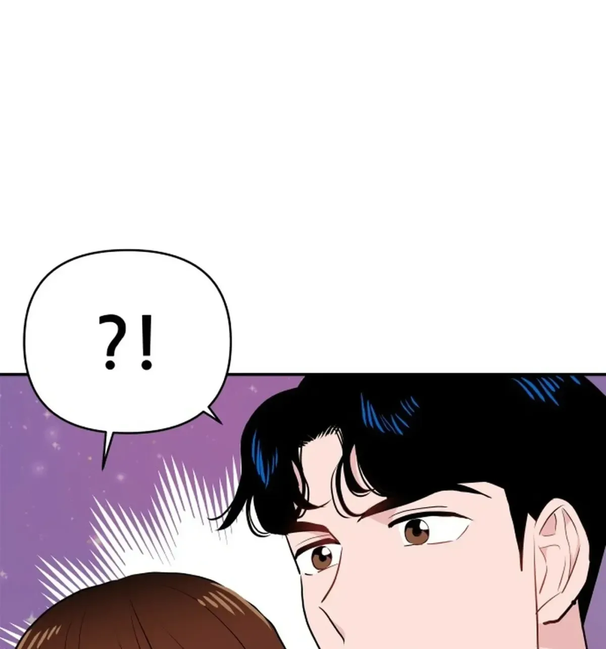 Awkward Relationship Chapter 5 page 17
