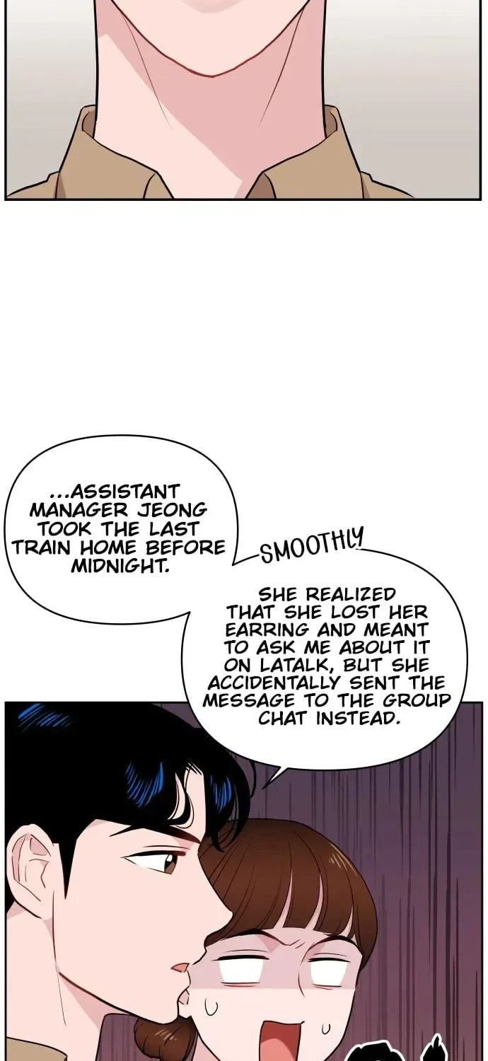 Awkward Relationship Chapter 5 page 45