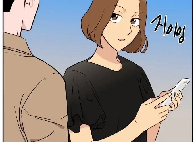 Awkward Relationship Chapter 5 page 48
