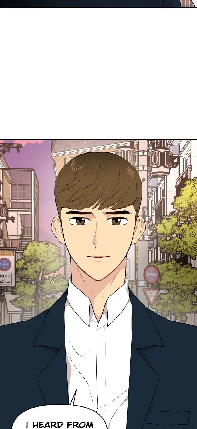 Awkward Relationship Chapter 5 page 73