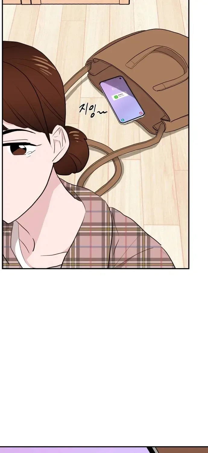 Awkward Relationship Chapter 5 page 97