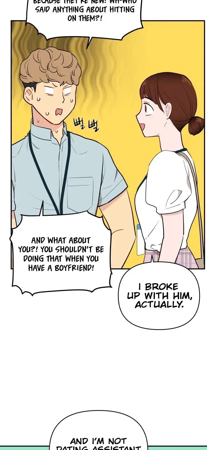 Awkward Relationship Chapter 6 page 23