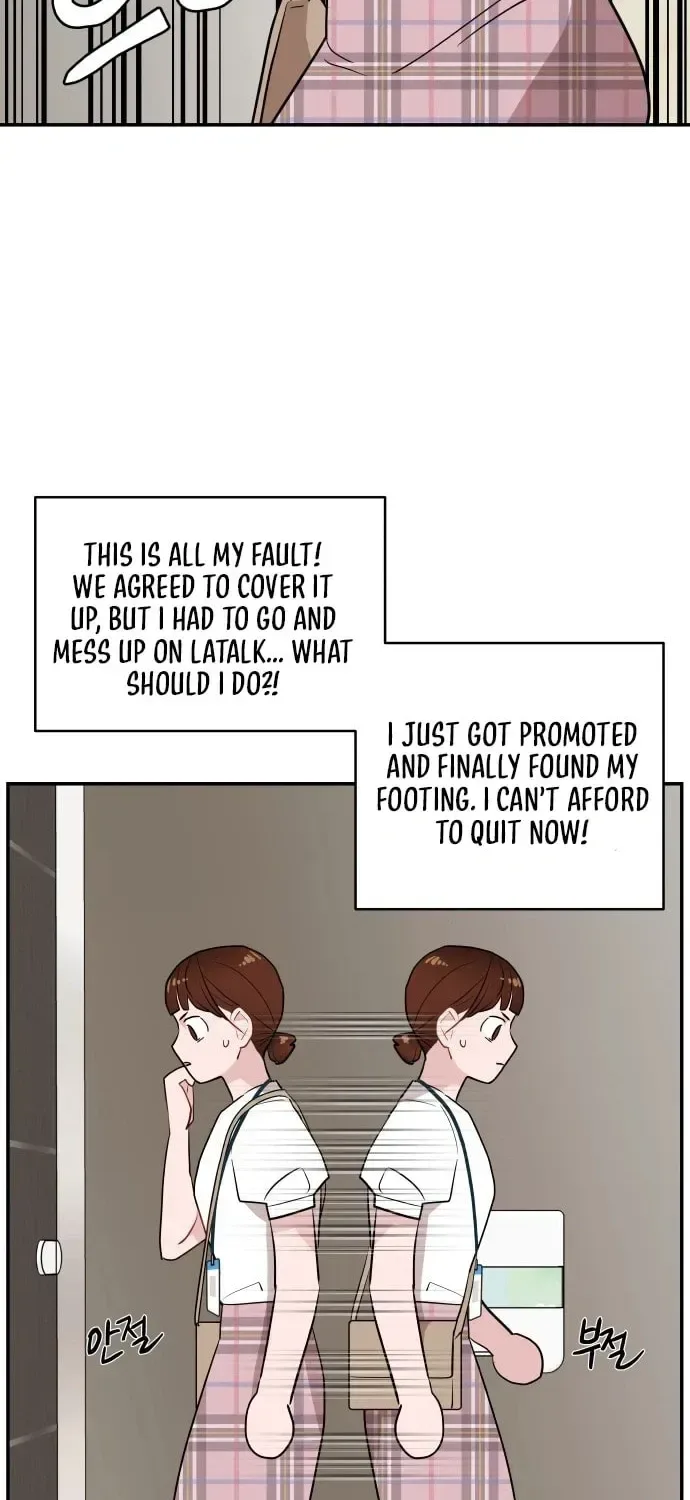 Awkward Relationship Chapter 6 page 35