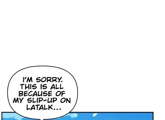Awkward Relationship Chapter 6 page 55