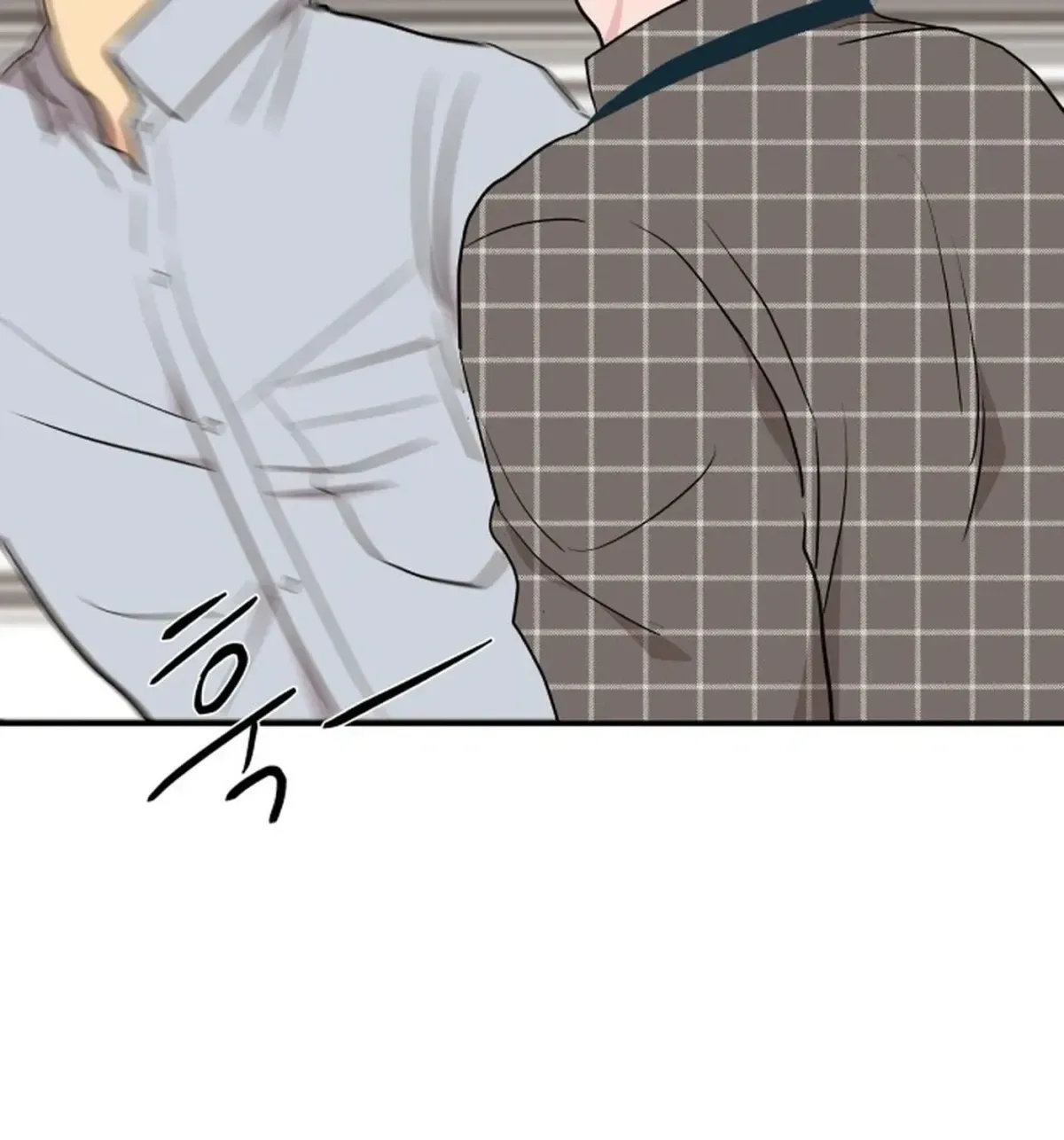 Awkward Relationship Chapter 6 page 93