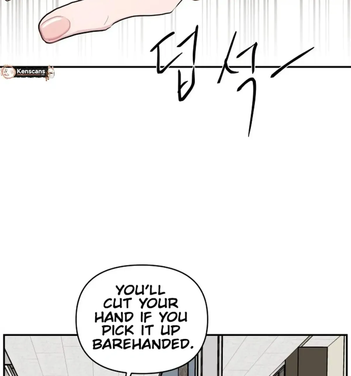 Awkward Relationship Chapter 6 page 95