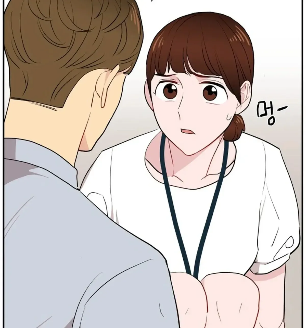 Awkward Relationship Chapter 6 page 99