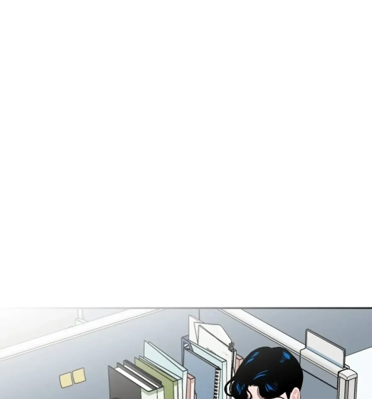 Awkward Relationship Chapter 7 page 3