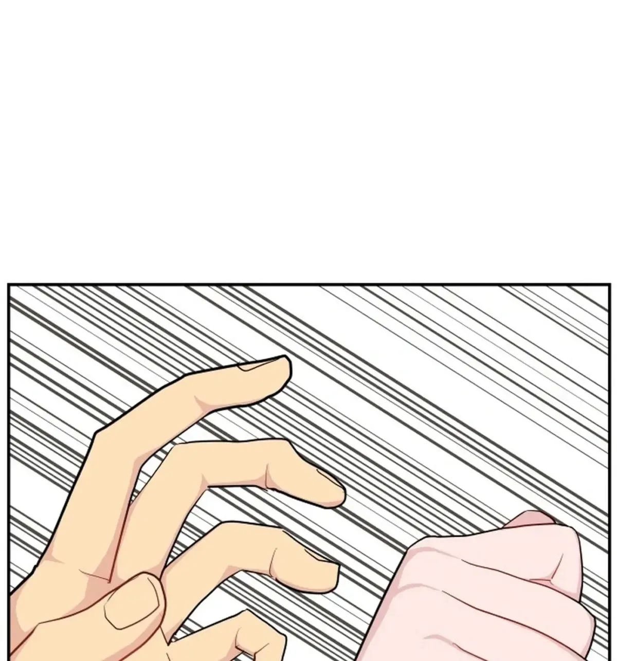Awkward Relationship Chapter 7 page 7