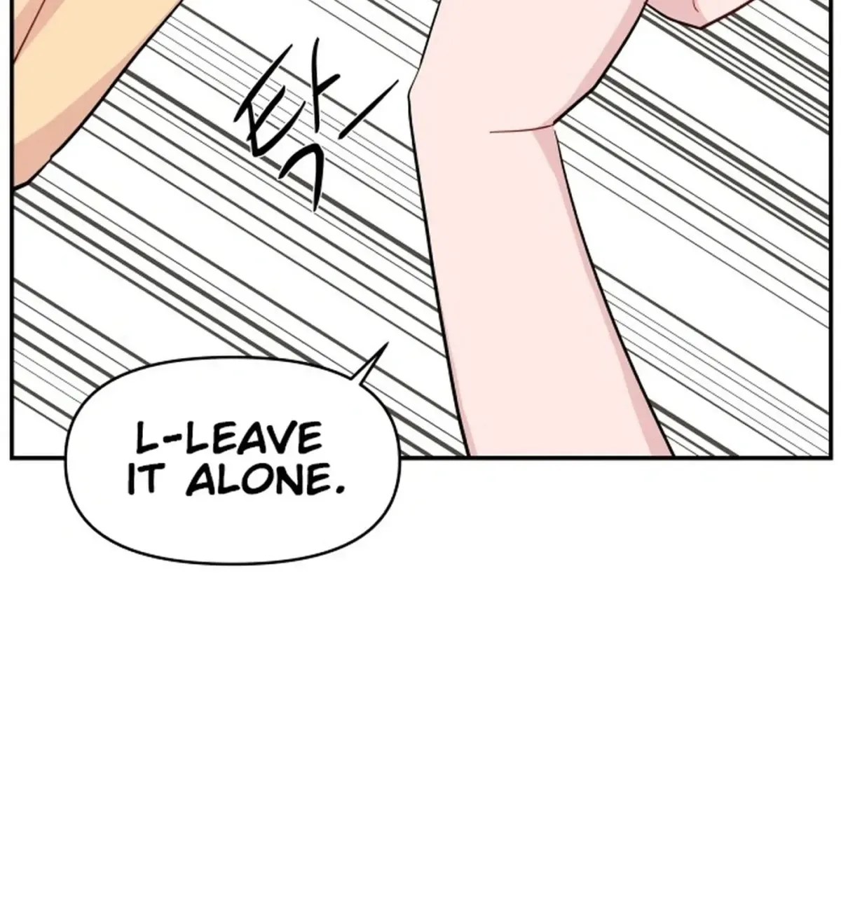 Awkward Relationship Chapter 7 page 9