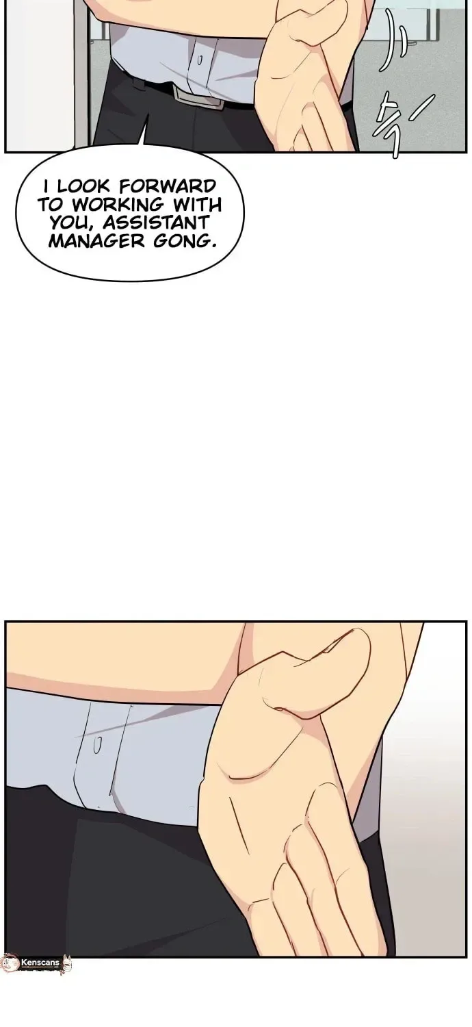 Awkward Relationship Chapter 7 page 32