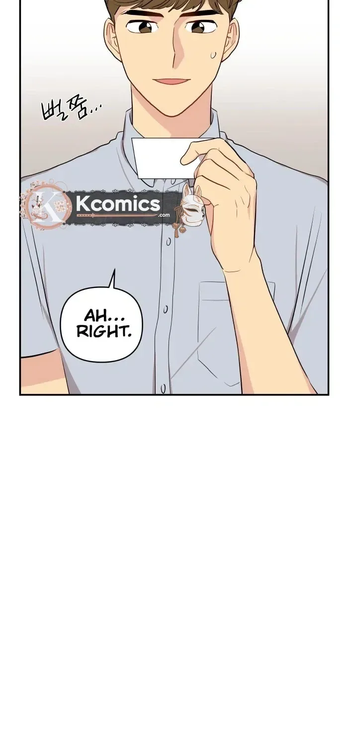 Awkward Relationship Chapter 7 page 36