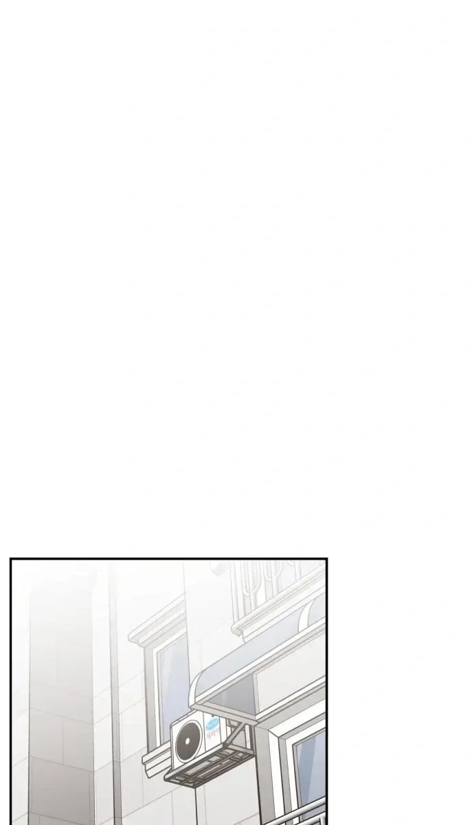 Awkward Relationship Chapter 7 page 58