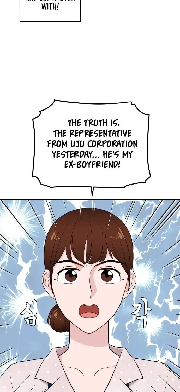Awkward Relationship Chapter 7 page 70