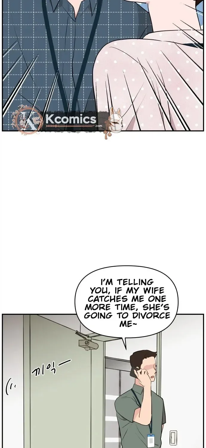 Awkward Relationship Chapter 7 page 83