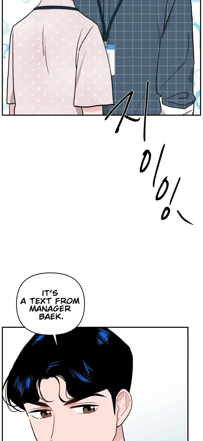 Awkward Relationship Chapter 7 page 101