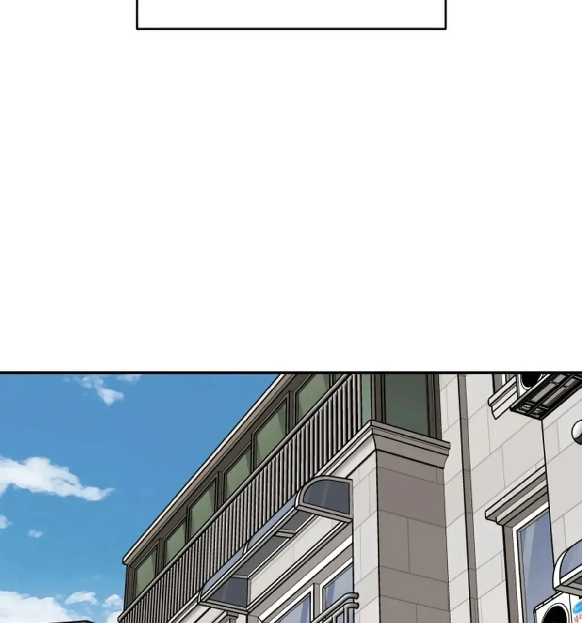 Awkward Relationship Chapter 8 page 7