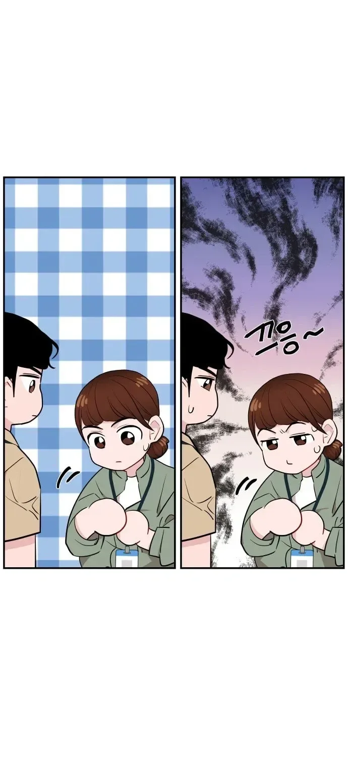 Awkward Relationship Chapter 8 page 25