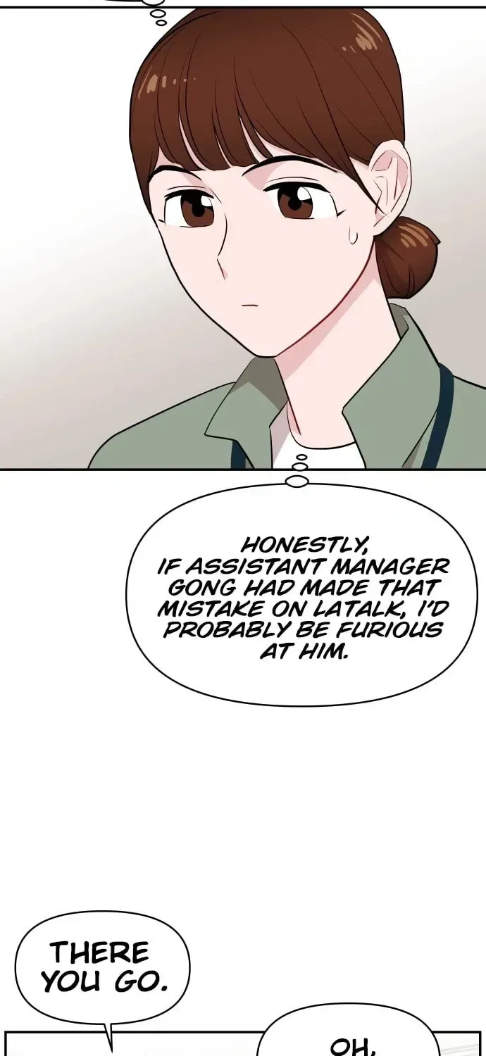Awkward Relationship Chapter 8 page 31