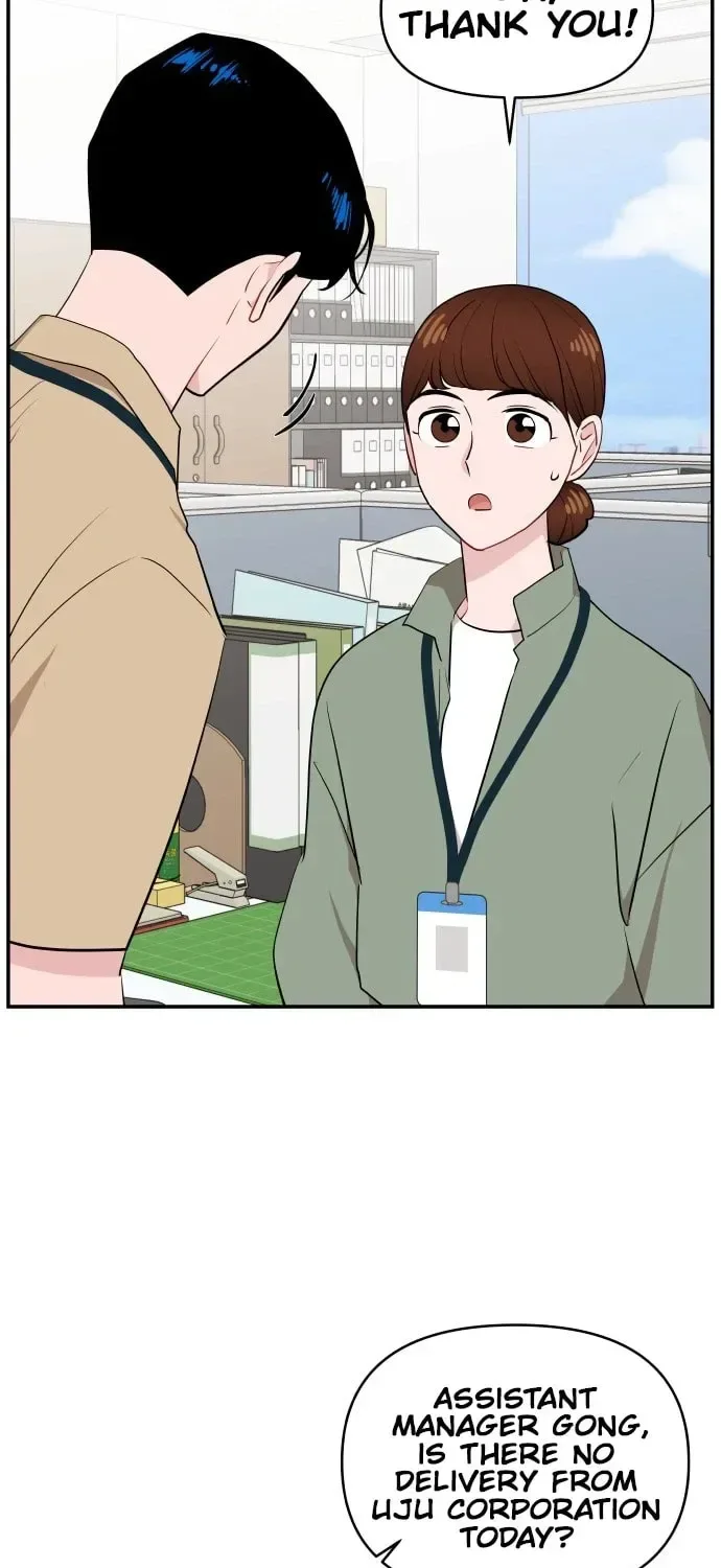 Awkward Relationship Chapter 8 page 32