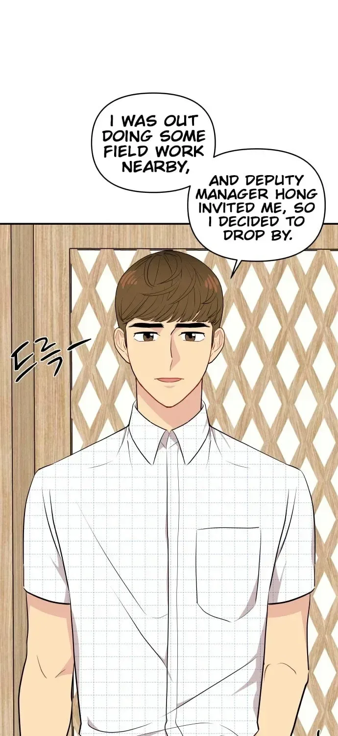 Awkward Relationship Chapter 8 page 41