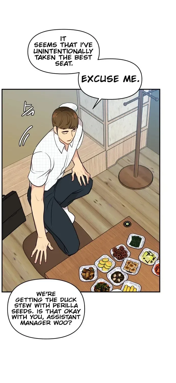 Awkward Relationship Chapter 8 page 44