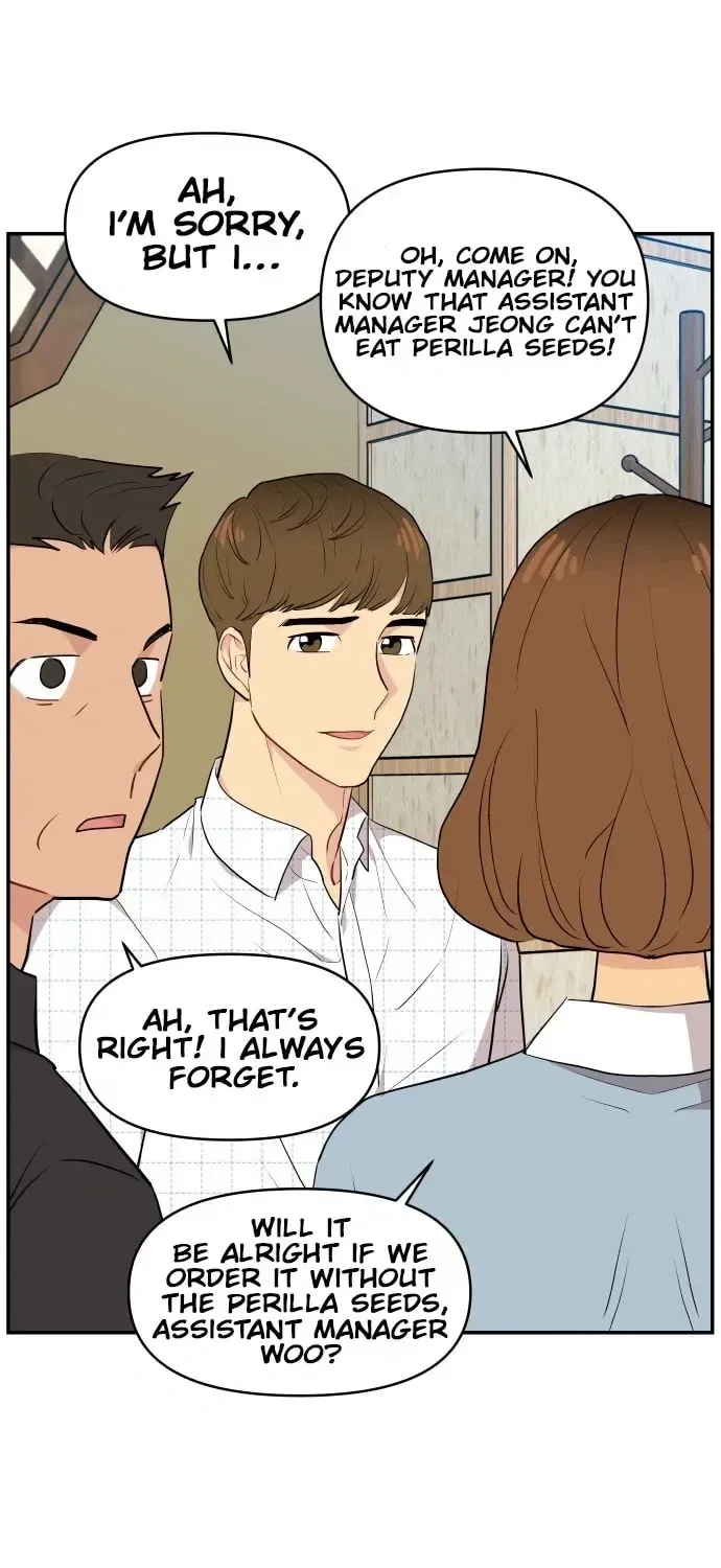 Awkward Relationship Chapter 8 page 45