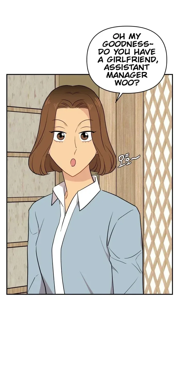 Awkward Relationship Chapter 8 page 54