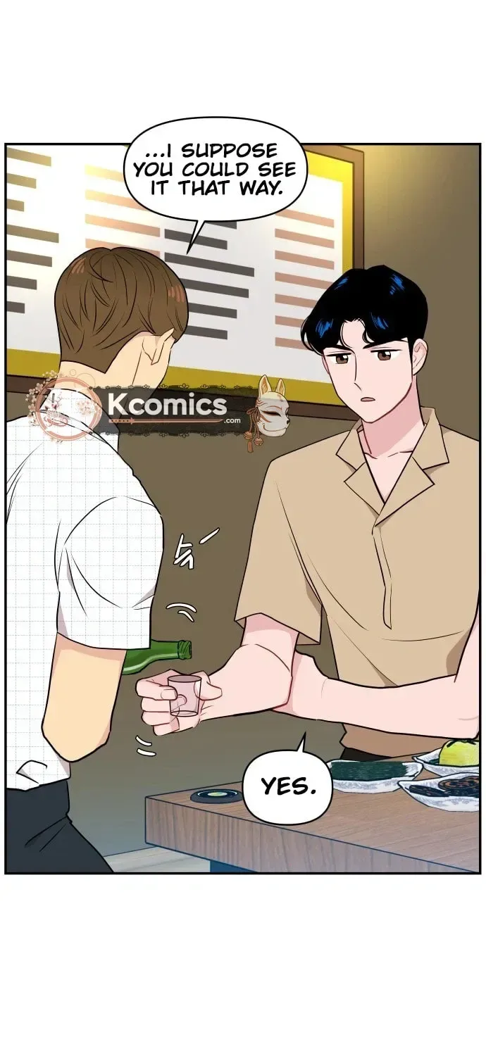 Awkward Relationship Chapter 8 page 68