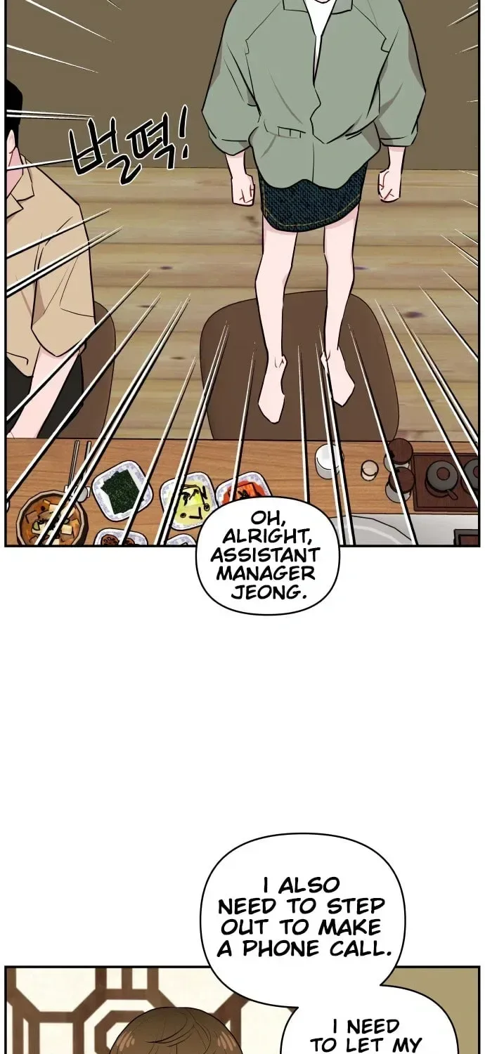 Awkward Relationship Chapter 8 page 79
