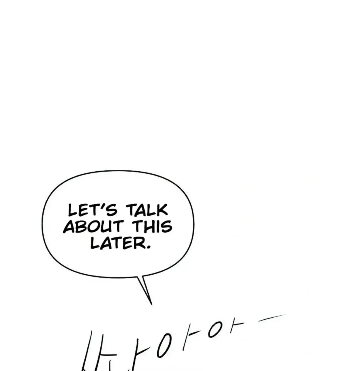 Awkward Relationship Chapter 9 page 19