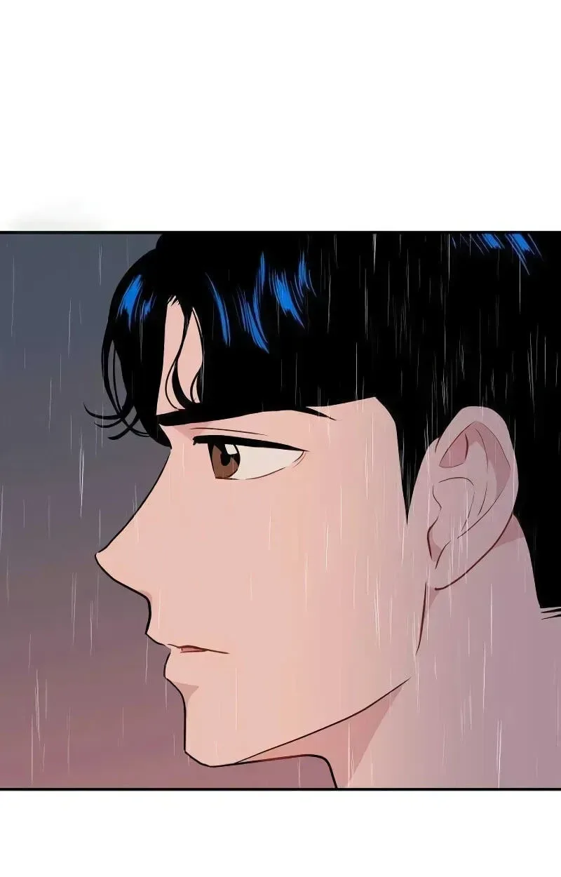 Awkward Relationship Chapter 9 page 32