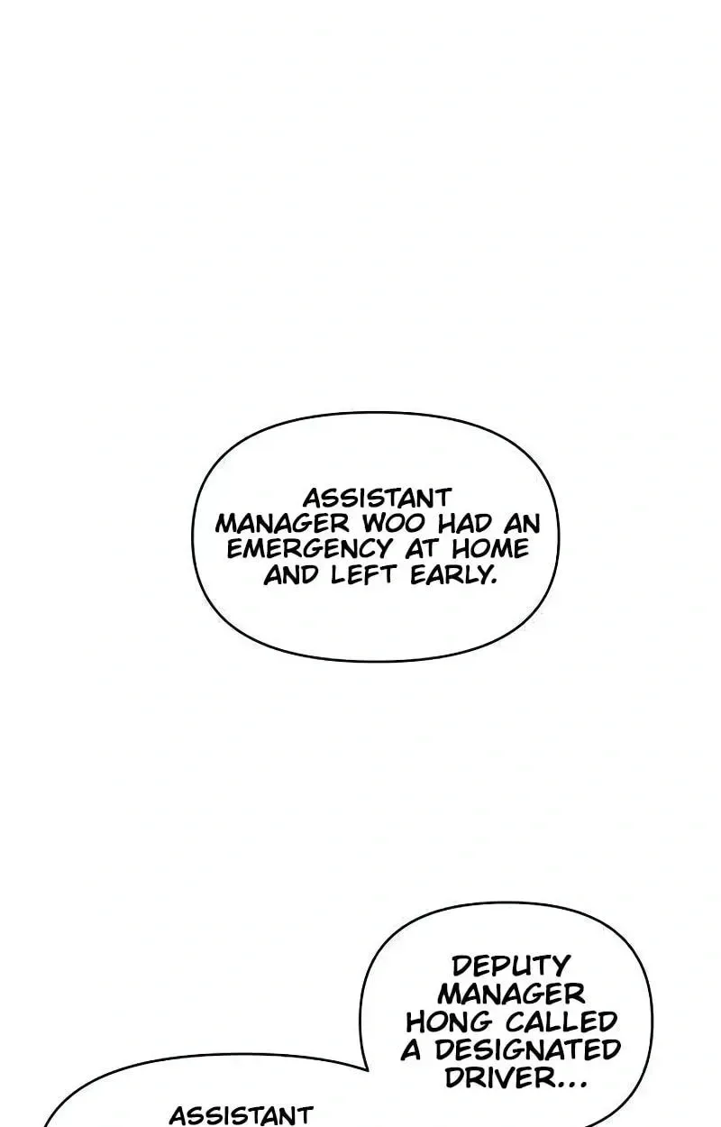 Awkward Relationship Chapter 9 page 42
