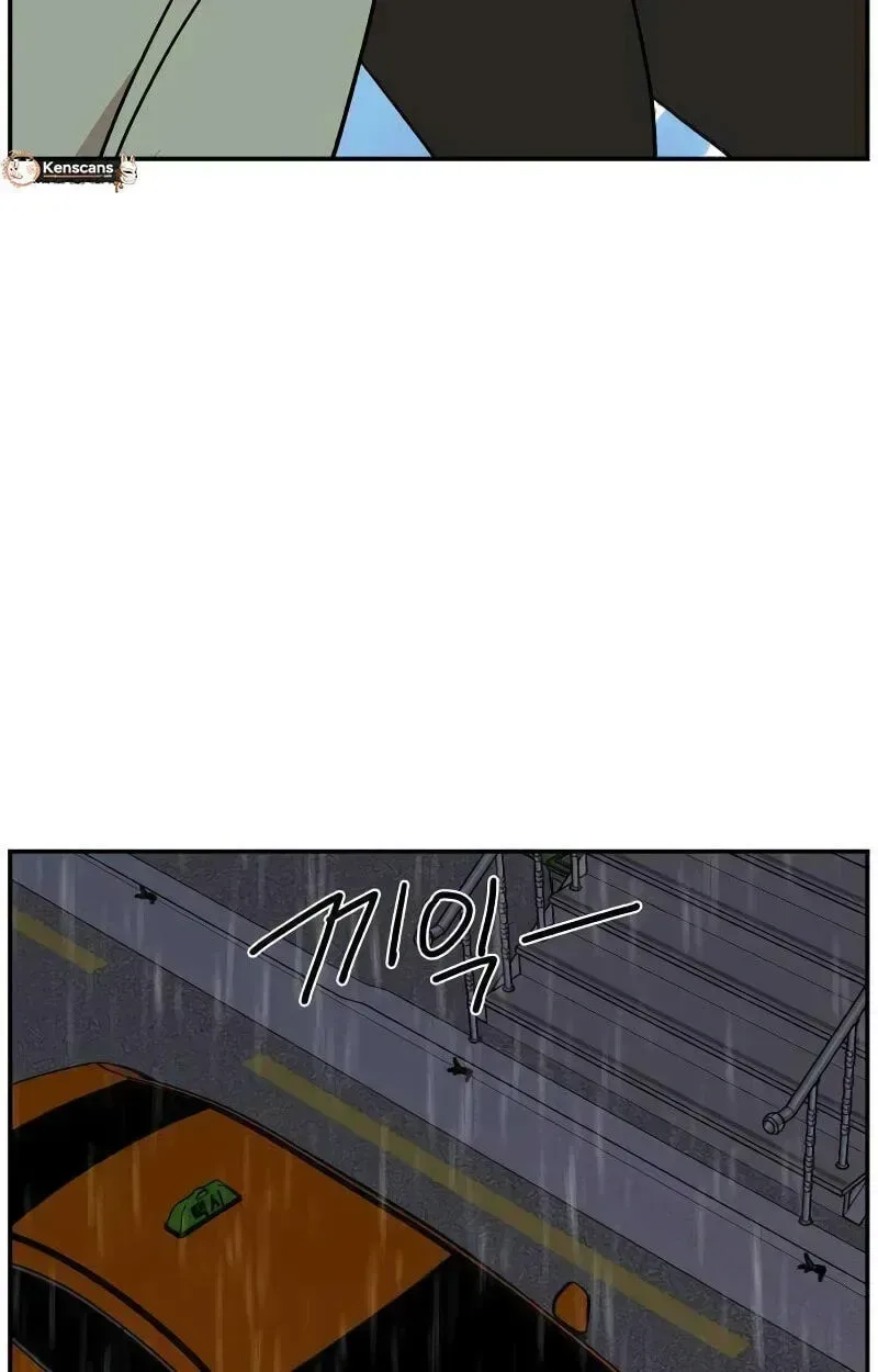 Awkward Relationship Chapter 9 page 61