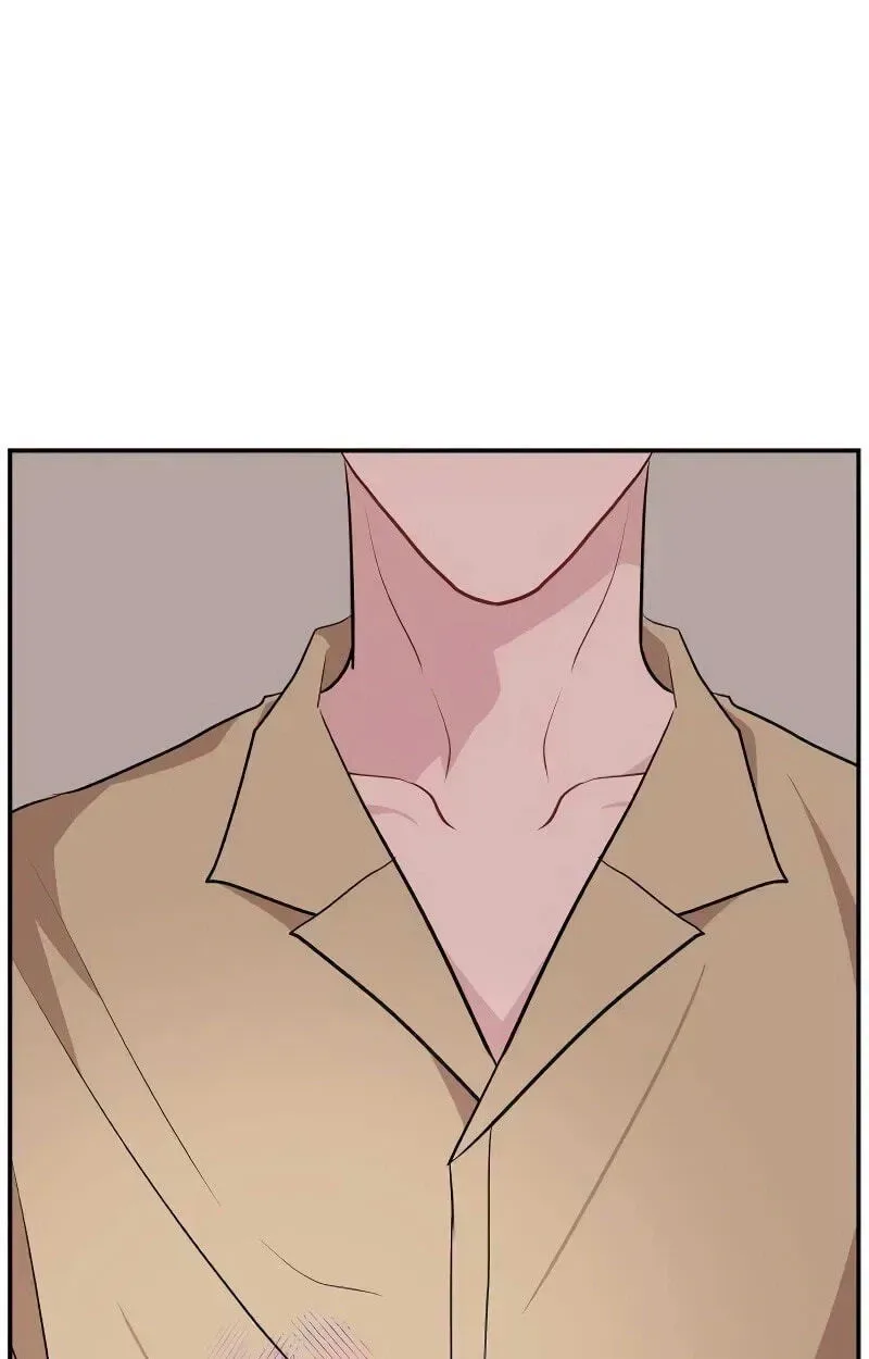 Awkward Relationship Chapter 9 page 72