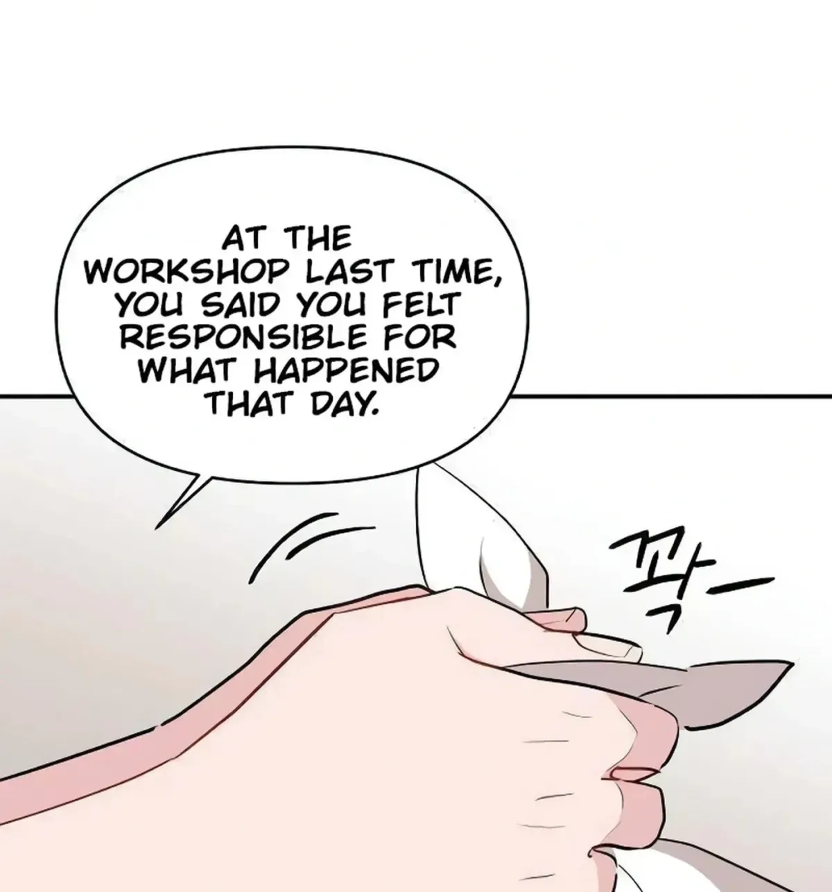 Awkward Relationship Chapter 9 page 104