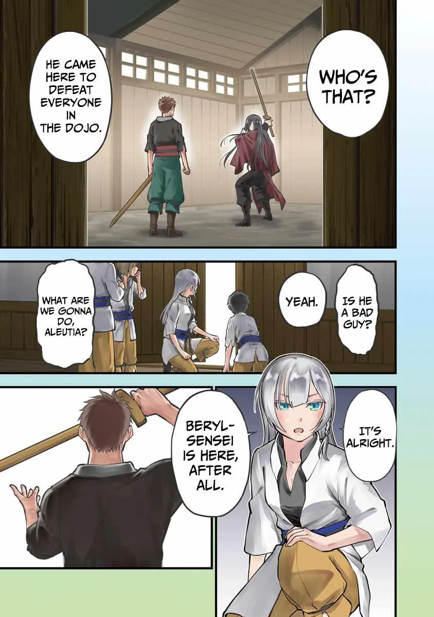 Backwater Old Man Becomes a Swordmaster Chapter 1.1 page 4
