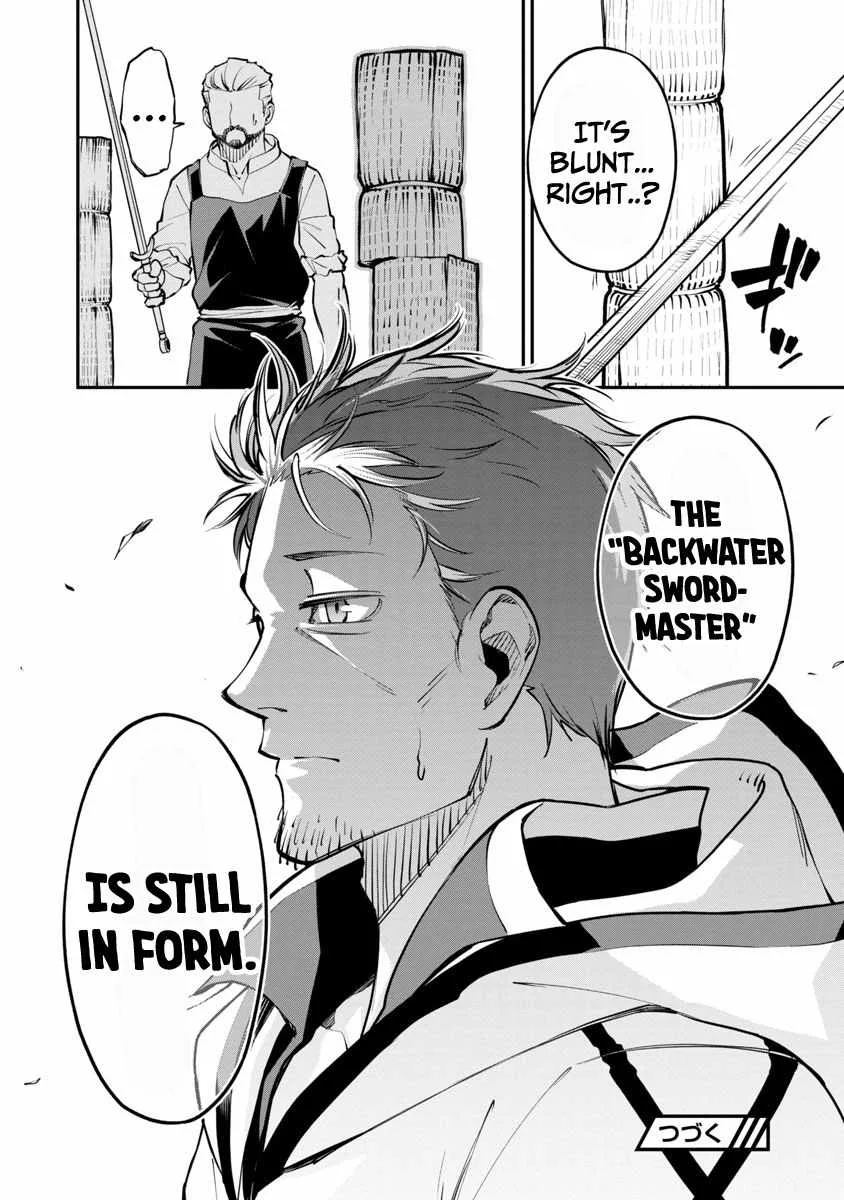 Backwater Old Man Becomes a Swordmaster Chapter 1.2 page 16