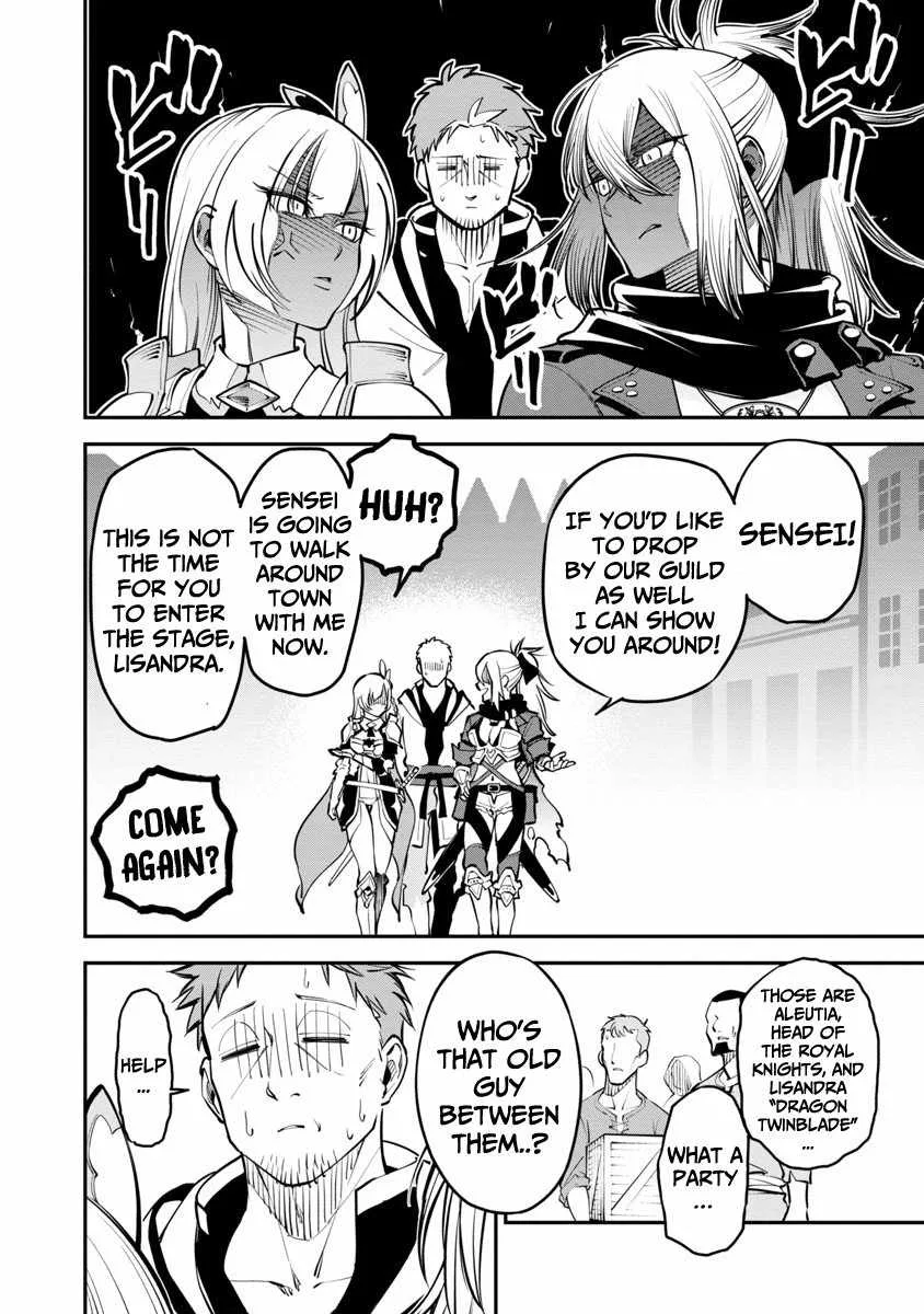 Backwater Old Man Becomes a Swordmaster Chapter 1.2 page 9