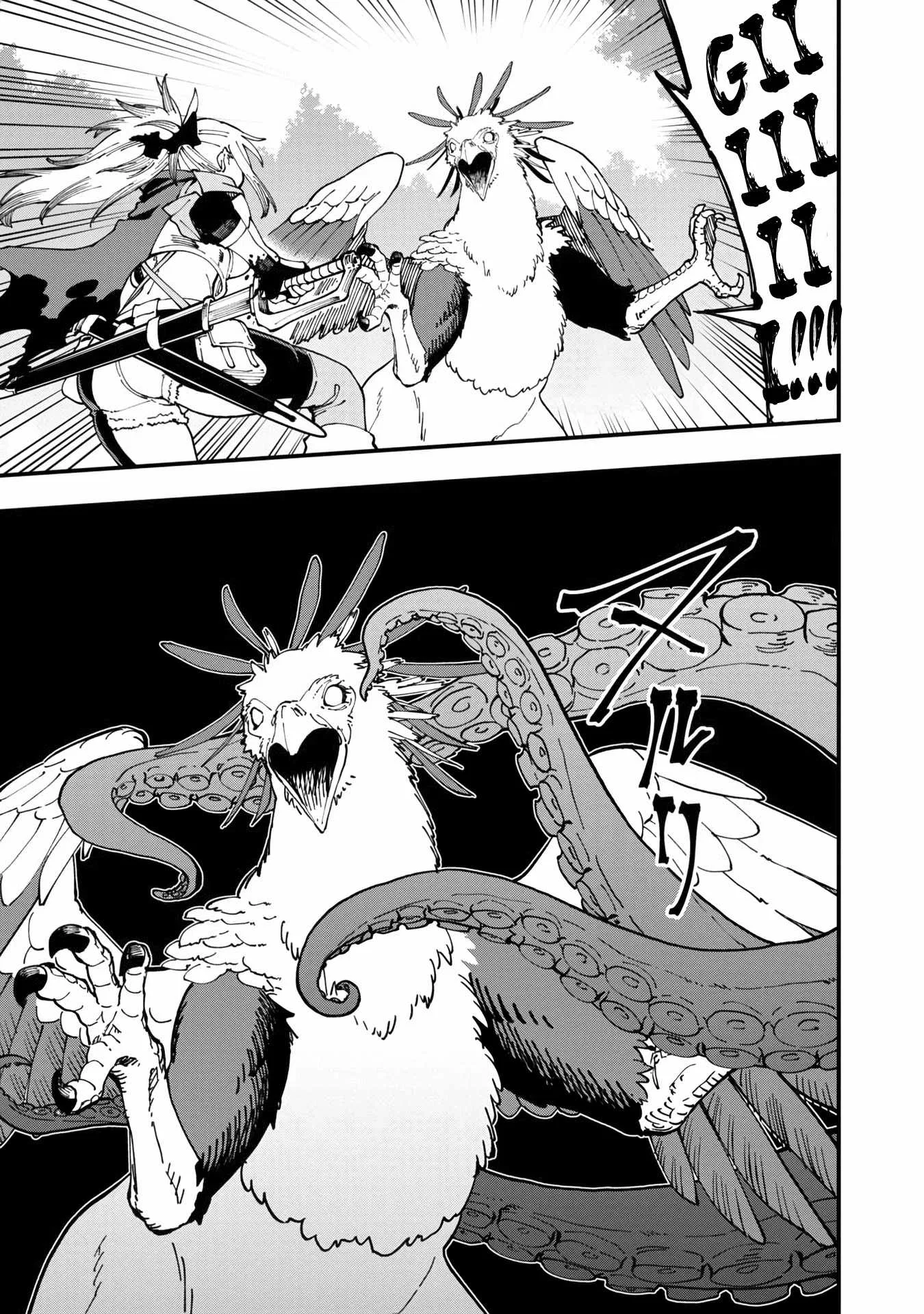 Backwater Old Man Becomes a Swordmaster Chapter 10 page 10