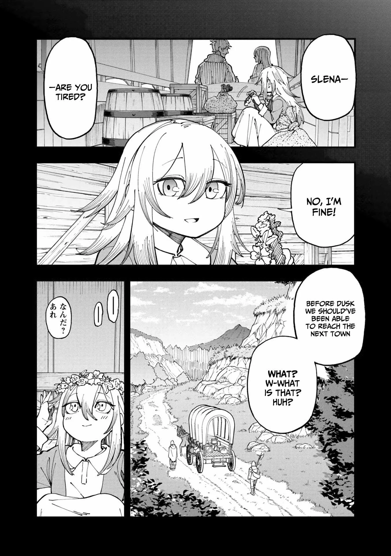 Backwater Old Man Becomes a Swordmaster Chapter 10 page 22