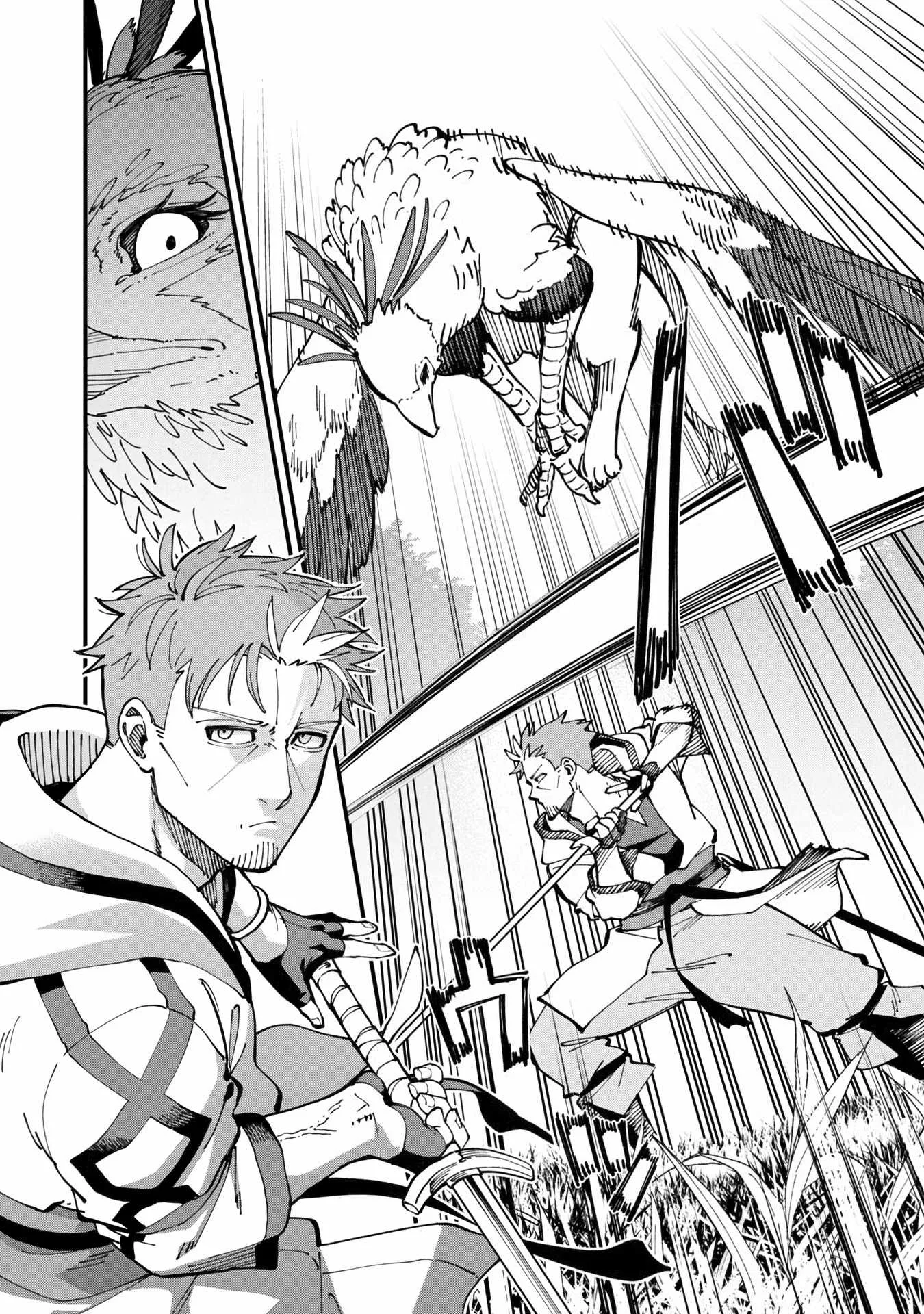 Backwater Old Man Becomes a Swordmaster Chapter 10 page 11