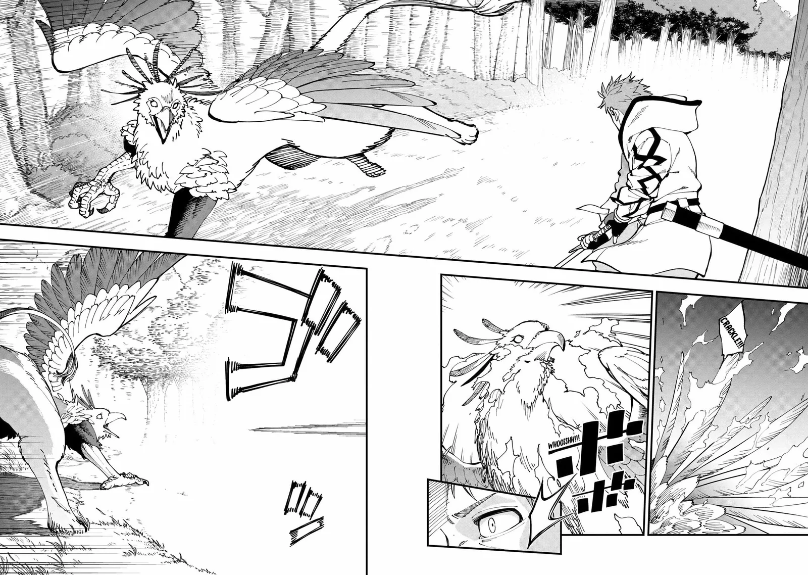 Backwater Old Man Becomes a Swordmaster Chapter 10 page 13