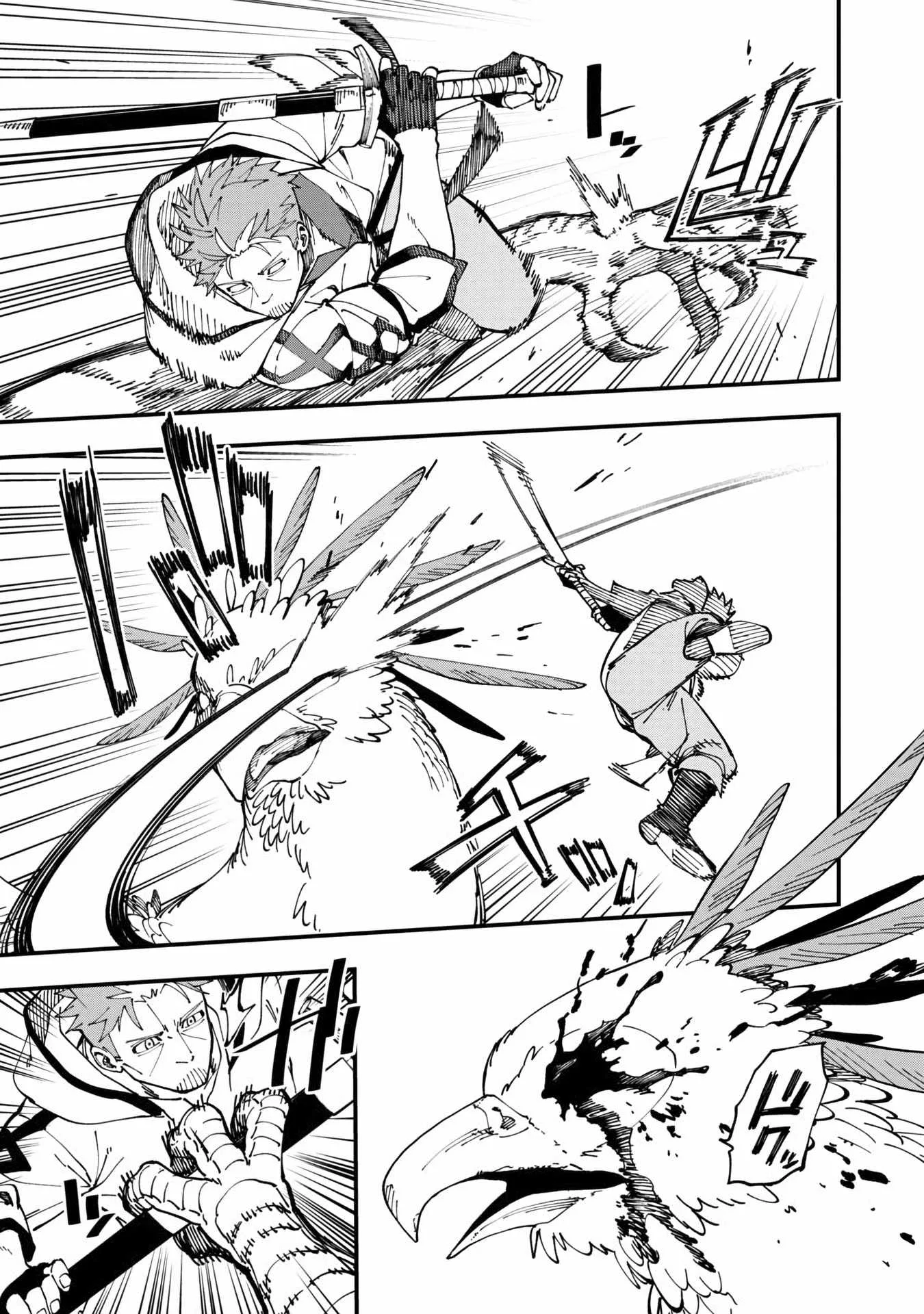 Backwater Old Man Becomes a Swordmaster Chapter 10 page 35