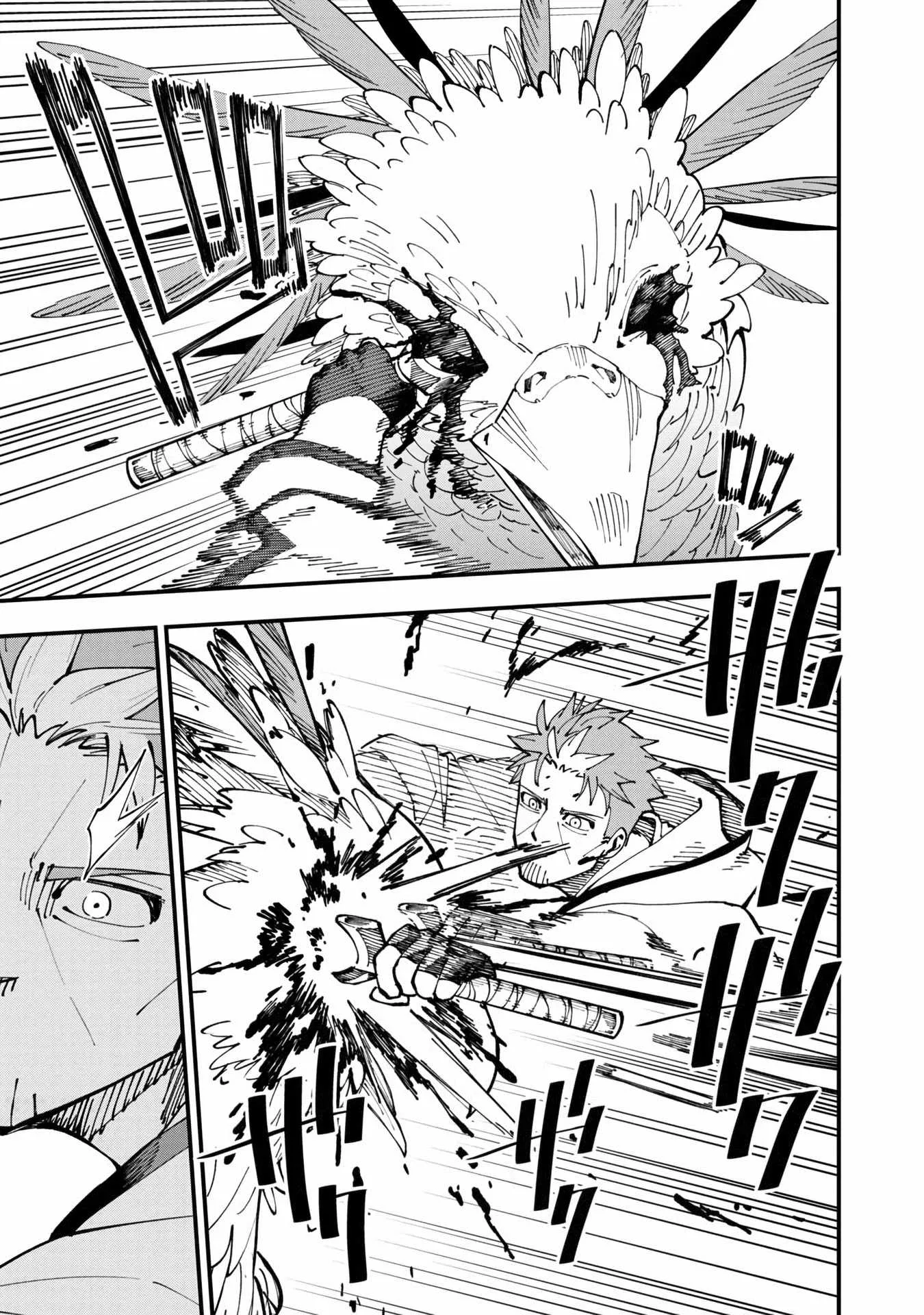Backwater Old Man Becomes a Swordmaster Chapter 10 page 37