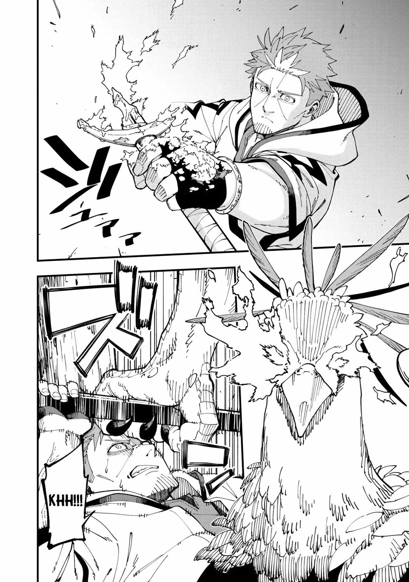 Backwater Old Man Becomes a Swordmaster Chapter 10 page 38